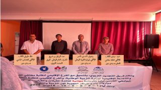 “التجديد التربوي” يفتح موسم التكوين المجاني بسيدي بنور استعداداً للامتحان المهني