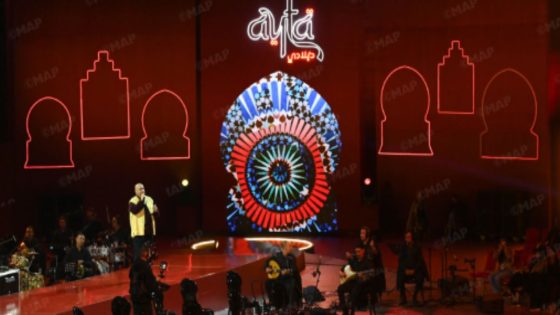 سهرة فنية افتتاحية متميزة للدورة الأولى من مهرجان “عيطة بلادي”