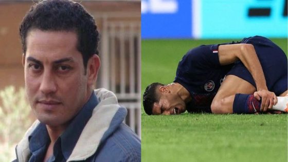 يوسف الجندي يؤازر أشرف حكيمي بعد الإصابة الخطيرة التي تعرض لها -صورة