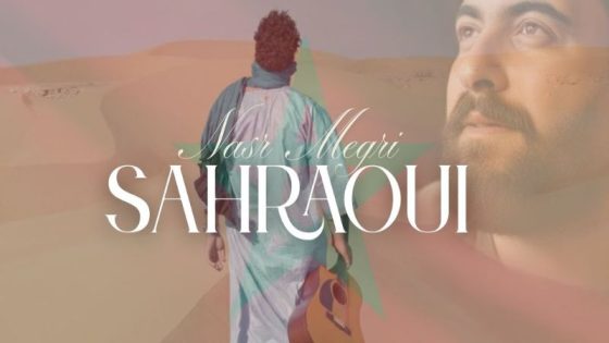 نصر ميكري يفرج عن جديده الغنائي “صحراوي” -فيديو