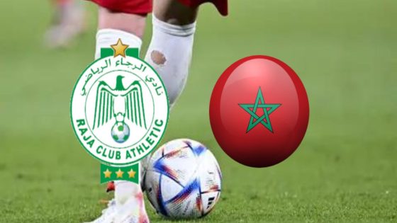 جماهير الرجاء تطالب أحد النجوم السابقين للمنتخب المغربي بالانضمام إلى الفريق