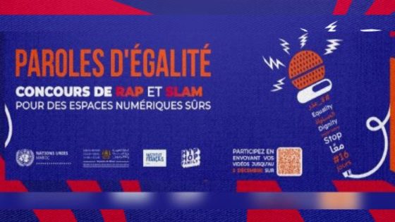 الأمم المتحدة تطلق مسابقة “كلمات المساواة: الراب والسْلام” الموجهة للشباب المغربي