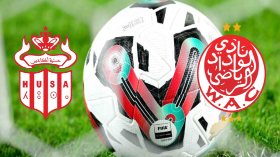 “الرياضية” تفجر جدلا بسبب مباراة الحسنية والوداد
