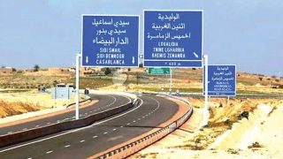 “وزارة بركة” تباشر عملية واسعة لعصرنة تشوير الشبكة الطرقية