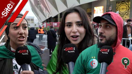 جزائريون: المغاربة لم يبخلوا علينا بالتشجيع وسنرد لهم الجميل -فيديو