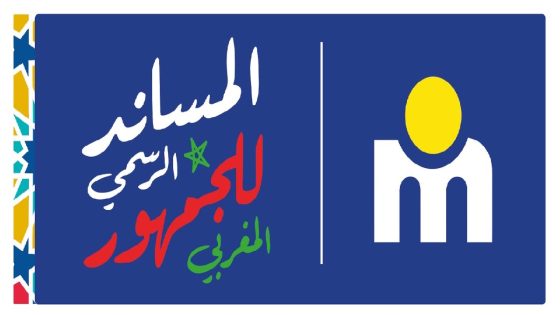 “مرجان” تحتفل بالمشجعين وتكشف عن برنامج خاص لكأس الأمم الإفريقية 2025​