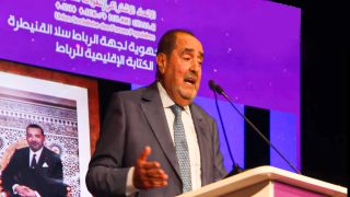 الاتحاد الاشتراكي يرد على الانتقادات: “القيادة دور مؤقت وما حدث انتقال للأدوار”