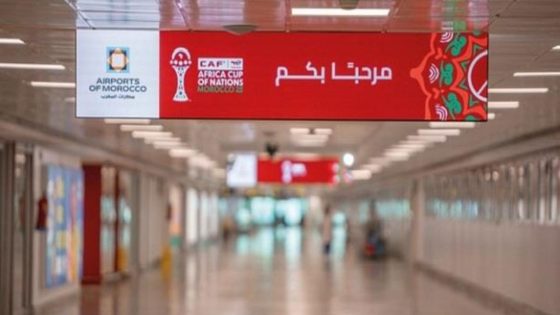كأس إفريقيا للأمم 2025.. مكتب المطارات يعزز عرضه في مجال المطاعم
