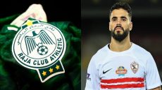 بنتايك والرجاء.. مصدر “سيت أنفو” يوضح