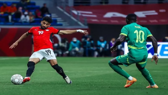 مصر تودع “الكان” بعد الخسارة أمام السنغال