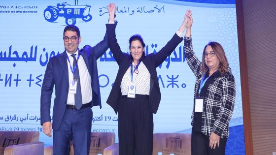 البام يُشيد بالمسار التشريعي لقانون مجلس الصحافة ويرفض تبخيس عمل البرلمانيين