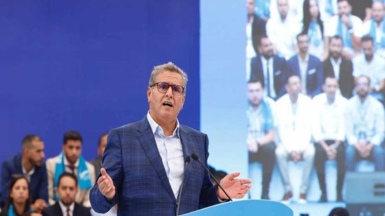 حزب “الأحرار” يعلن عن مؤتمر استثنائي لانتخاب رئيس جديد