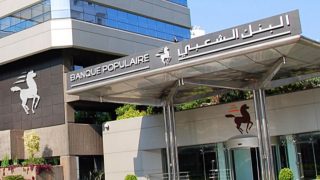 البنك الشعبي يجهز 9 دور للطلاب بسخانات مياه