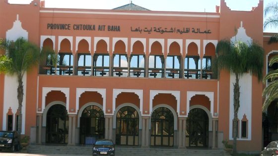 اشتوكة أيت باها تنخرط في الورش الجبائي الجديد: إحداث إدارة “القابض الجماعي” لتعزيز الاستقلال المالي للمجالس المنتخبة