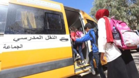 برلماني ينتقد أوضاع النقل المدرسي: أسطوله مهترئ والتلاميذ يستيقظون قبل الدجاج لانتظاره