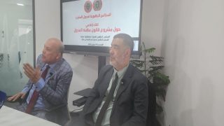 عدول المغرب يطالبون رئيس الحكومة بسحب مشروع القانون 16.22