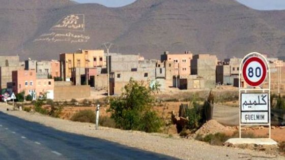 إحداث سجن ثالث بجهة كلميم.. وبرلمانية تعتبر الخطوة “اختلالا للأولويات”