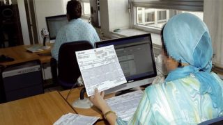 الحكومة تُقر خطوة جديدة في مسار إصلاح القطاع العام بالمغرب