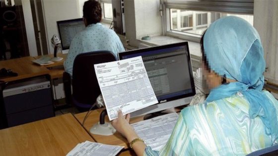 الحكومة تُقر خطوة جديدة في مسار إصلاح القطاع العام بالمغرب