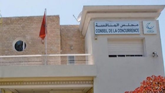 مجلس المنافسة.. عمليات زيارة وحجز فجائية بمقرات بعض الفاعلين في سوق توريد المستلزمات الطبية