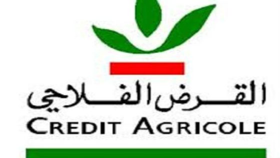 القرض الفلاحي يطلق منظومة لدعم فلاحي المناطق المتضررة من الفيضانات