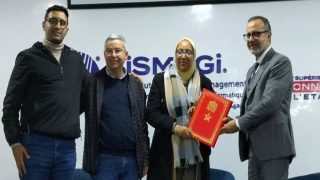 انعقاد الدورة الخامسة لـ “iSMAGi Talent Hub 2026”