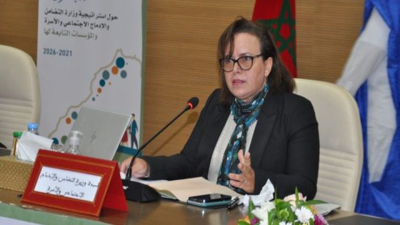 حيار: الذكاء الاصطناعي ضرورة ملحة وعلى السياسات العمومية أن تأخذه بعين الاعتبار