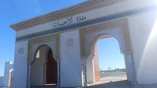 “البيجيدي” ينتقد إدارة مقبرة “الإحسان” بالبيضاء ويصف انتخاب ممثلي مجموعة “التضامن” بالمهزلة