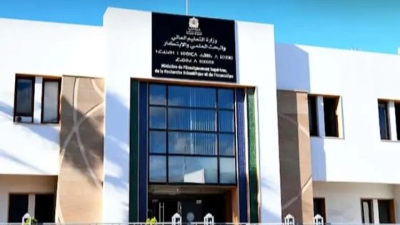 “البيجيدي” يحذر من احتقان بالجامعة ويدعو الحكومة للحوار مع الأساتذة