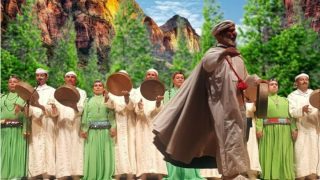 إفران تستعد لاحتضان مهرجان فن الأحيدوس بدعوة مفتوحة للمشاركة