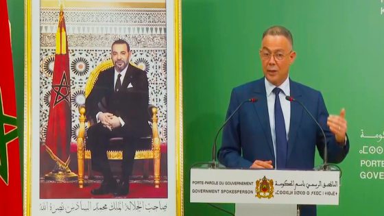 لقجع يشيد بتعاضد المغاربة في الكوارث ويكشف مستجدات دعم المتضررين من الفيضانات