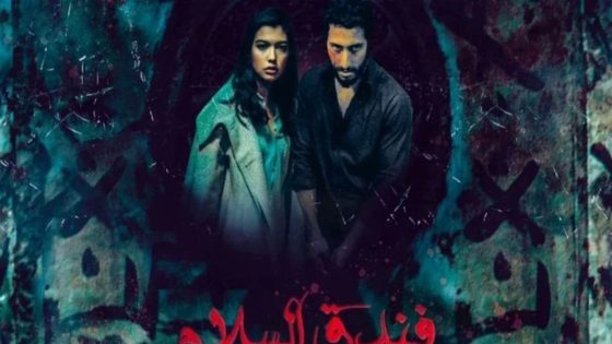 سلوى زرهان تروّج لفيلمها السينمائي الجديد بالفيديو