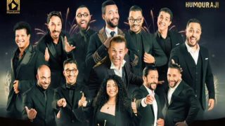 غاني قباج يعلن انضمامه إلى فرقة “إيموراجي” في عرضها القادم