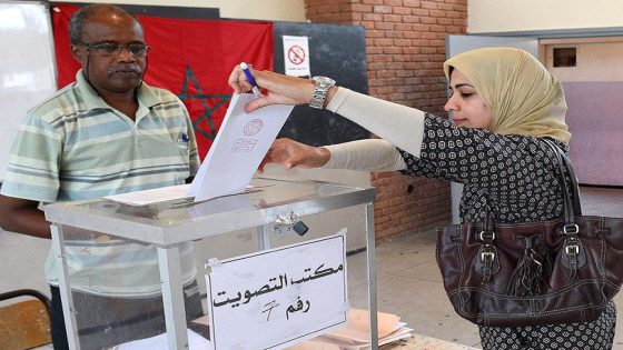 الحكومة تعلن 23 شتنبر 2026 موعدًا لإجراء انتخابات مجلس النواب.