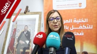 “وزارة التضامن” تطلق خلية مركزية للتكفل بالنساء ضحايا العنف -فيديو