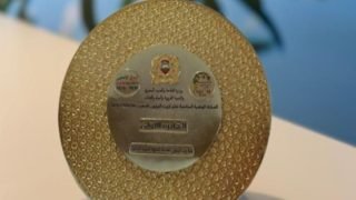 معرض الفلاحة بمكناس.. لوسيور كريسطال تميز سلسلتها الزيتونية بإحراز الجائزة الأولى في المباراة الوطنية لزيت الزيتون بالمغرب