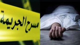 فاجعة في حي الحسني..مقتل أم على يد ابنها والجاني في حالة فرار