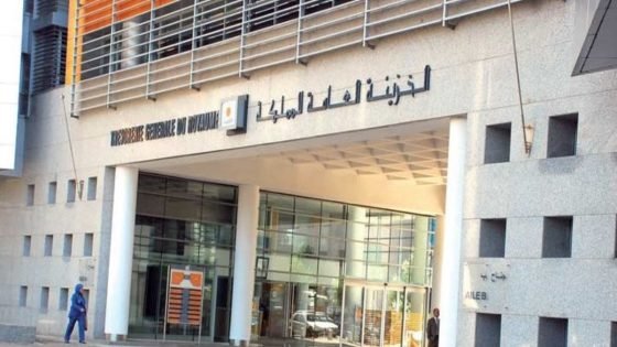 توظيف مالي لمبلغ 2,3 مليار درهم من فائض الخزينة