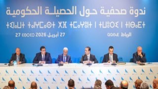 حزب”الأحرار” يكشف حصيلة الحكومة ويراهن على تعميم الحماية الاجتماعية