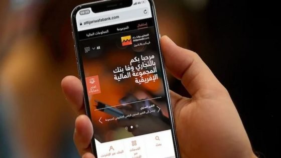 التجاري وفا بنك يحذر زبنائه