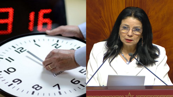 السغروشني تستند إلى المرسوم الملكي لتبرير استمرار العمل بالساعة الإضافية