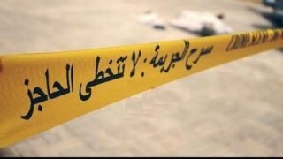 جريمة قتل مروعة تهز الجديدة