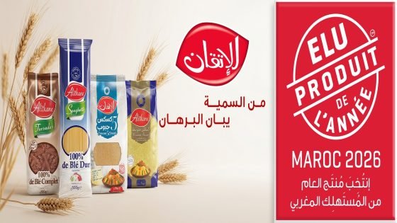 مجموعة “الزين كابيطال إنفست” تحصد أربع جوائز «Élu Produit de l’Année» وتؤكد ريادتها في قطاع الصناعات الغذائية بالمغرب