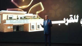 أخنوش يقدم “الحساب” ويدافع عن “إنجازات” الحكومة خلال 5 سنوات -فيديو