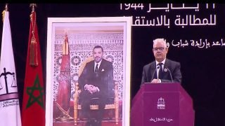 بركة يرفض “حديث الأجنحة” ويعتبر مؤتمر نقابة الحزب امتدادا لمسار التجديد
