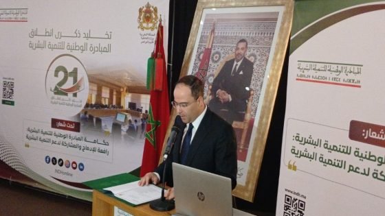 إقليم النواصر يحتفل بمرور 21 عاما على المبادرة الوطنية للتنمية البشرية