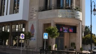 العدالة والتنمية بحسان يرفض مراسلة غير قانونية تخص دورة يونيو