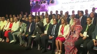 الاتحاد الاشتراكي يكشف عن لائحة مرشحيه للانتخابات التشريعية