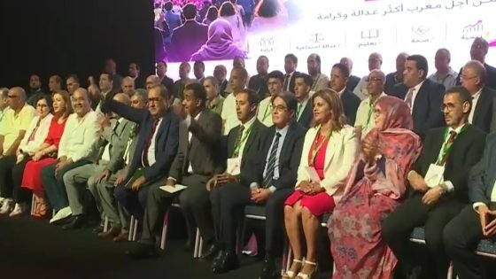 الاتحاد الاشتراكي يكشف عن لائحة مرشحيه للانتخابات التشريعية