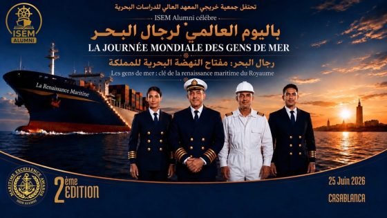 الدار البيضاء تنظم فعالية وطنية لتكريم البحارة المغاربة